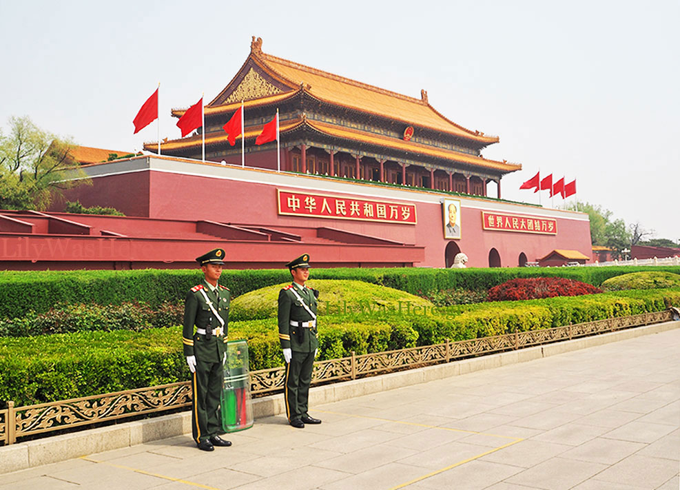 Πλατεία Tiananmen Πεκίνο - Κίνα